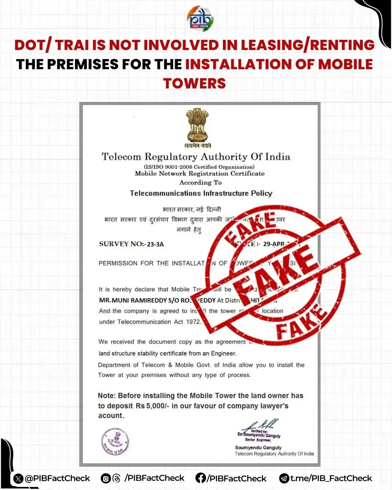 Image from PIB Fact Check: Have you also received a notice issued in the name of Telecom Regulato...