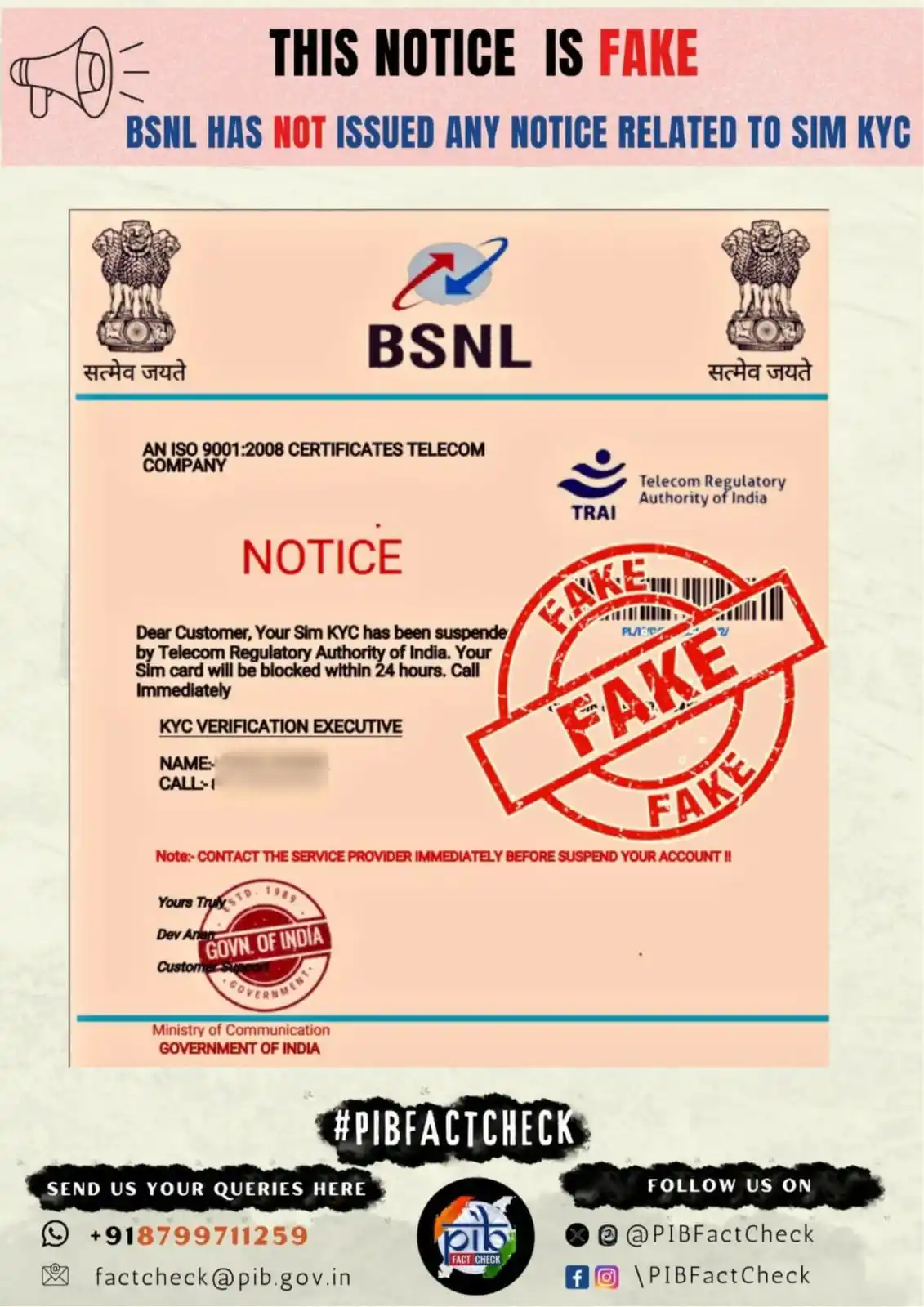 Image from PIB Fact Check: Have you also received a notice purportedly from BSNL, claiming that t...
