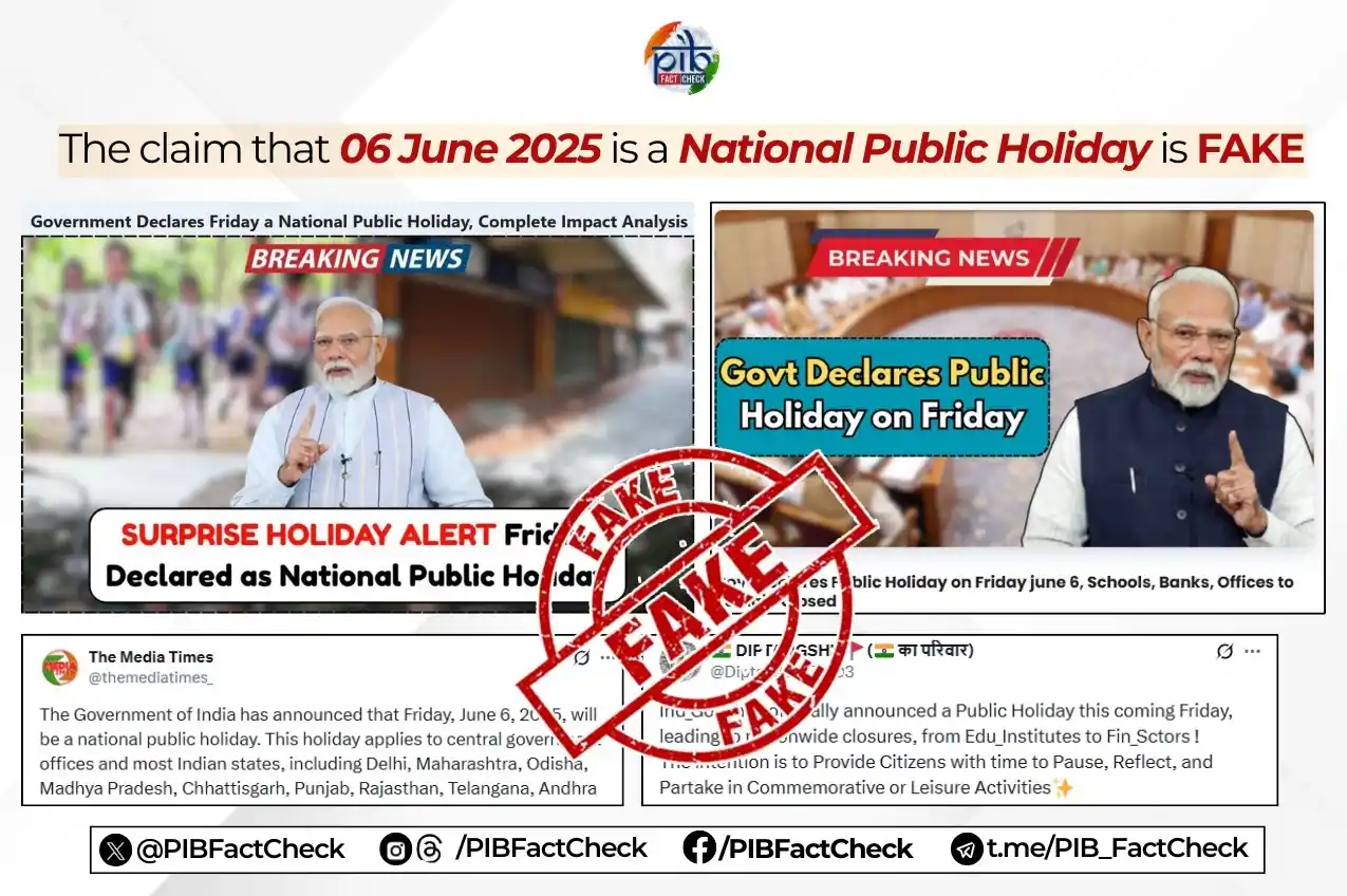 Image from PIB Fact Check: 🚨 Is Friday, June 6, 2025, a national public holiday? Several news r...