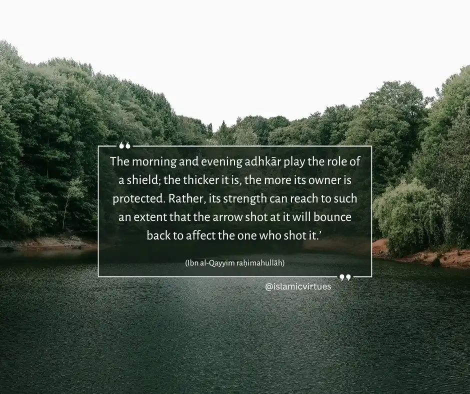 Image from Islamic Virtues: _"O Allāh, by You we enter the morning and by You we enter the evening...