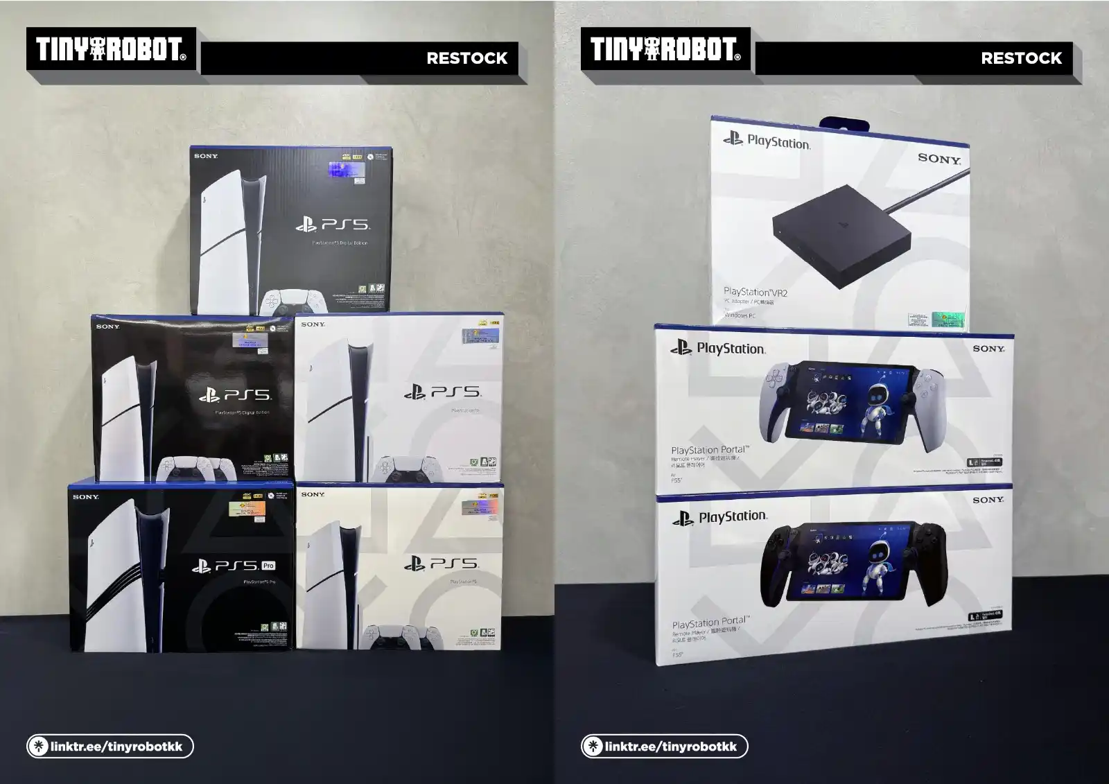 Image from TinyRobot: Product restock for Playstation 5 Console and Accessories now availabl...