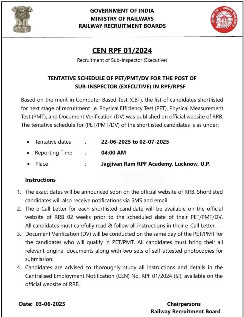 Image from Sarkari Update Official: 📢 *Railway RPF Sub Inspector (SI) PET/PMT/DV Date 2025 – जारी!* 💥 *A...