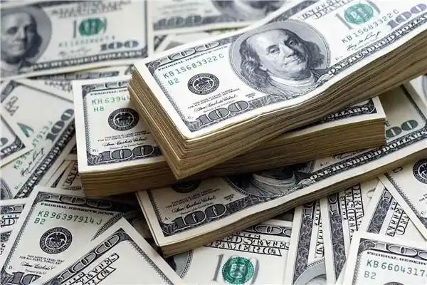 Image from بوابة أخبار اليوم : تحرك جديد في سعر <a class="text-blue-500 hover:underline cursor-pointe...