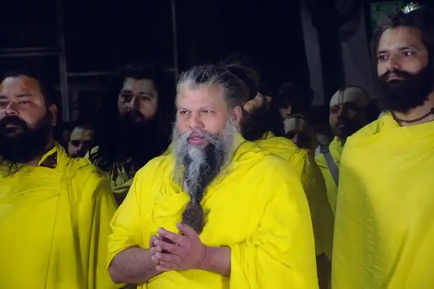 जय श्री राम post