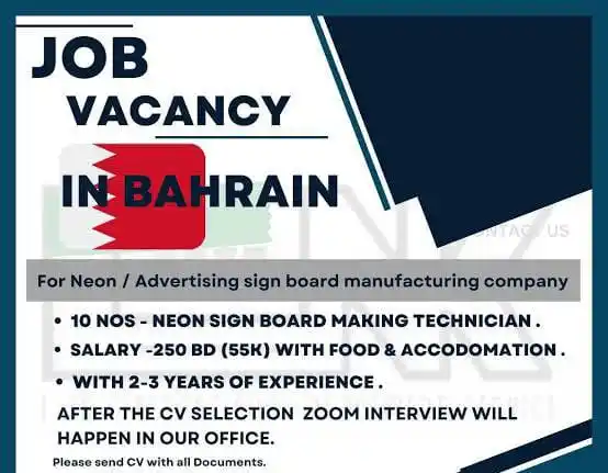 Qureshi دبئی جابز Dubai Jobs post