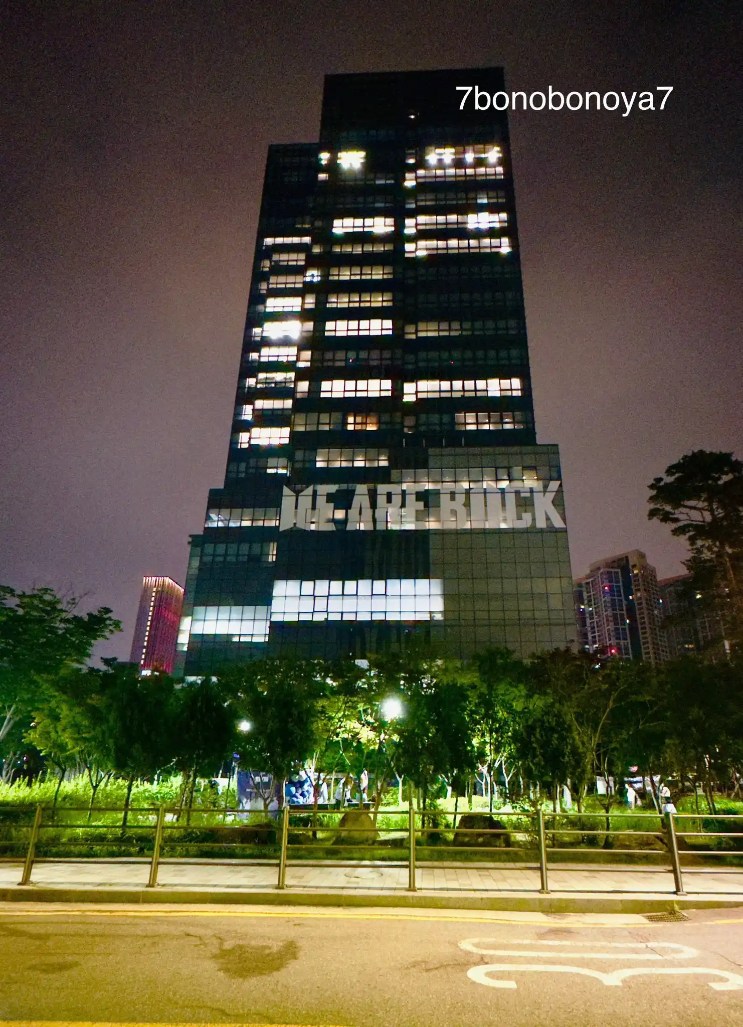 Image from 𝗮𝗯֟𝗼͢𝘂͡𝘁 𝗯֟𝘁𝘀ִ 𝘀ִ𝗲ִ𝘃𝗲ִ𝗻: OMG HYBE building view at night "⟭⟬E ARE B⟬⟭CK" so beautiful 🤩✨ BTS ...