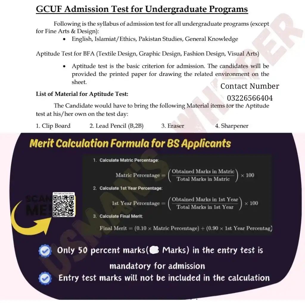 Image from EDUCATION JUNCTION: *Syllabus | GCUF Entry Test | Merit Calculation Formula ⚠️* 🔖 BS Adm...