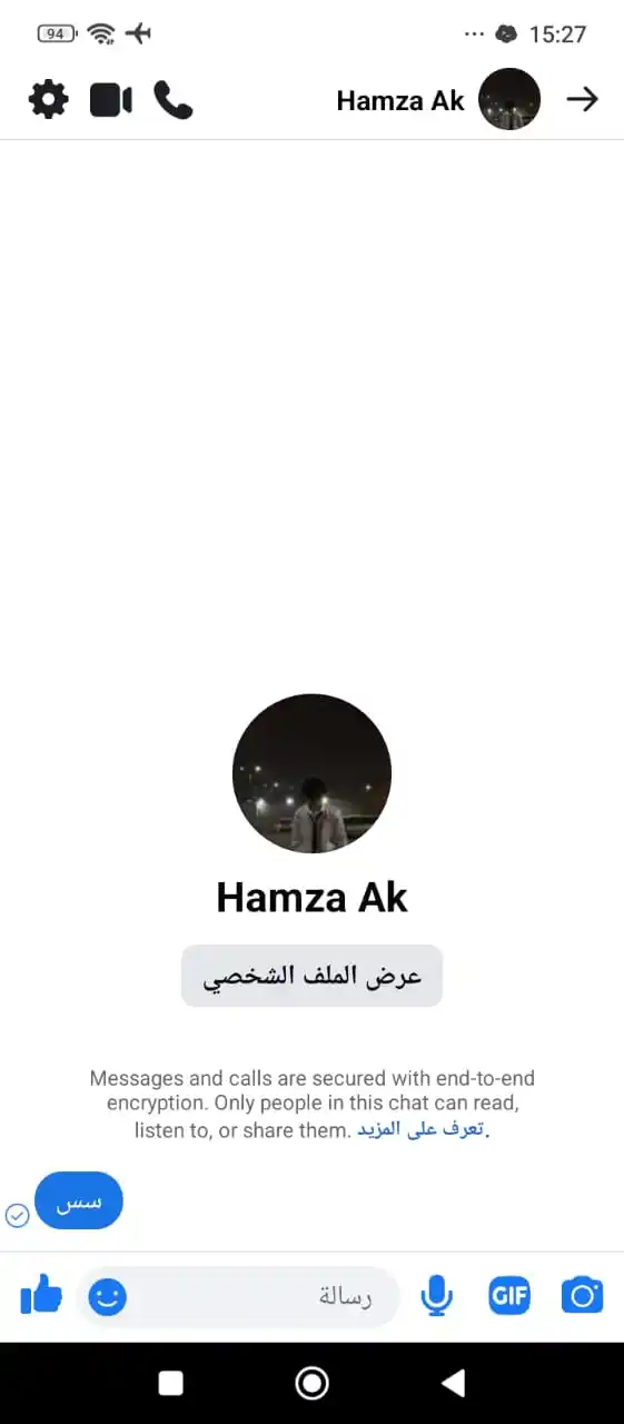 FREE NET 🇲🇦 post
