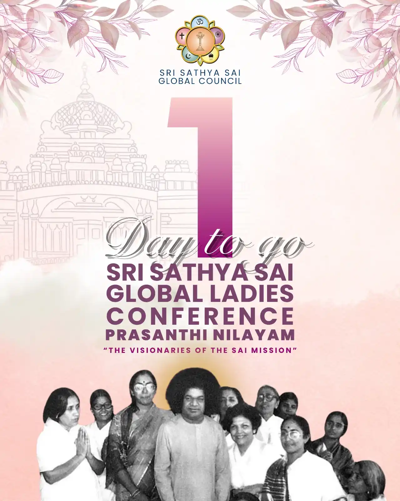 Image from Sri Sathya Sai Global Council Official: ๐ ๐๐ฎ๐ฌ๐ญ ๐ ๐๐๐ฒ ๐ญ๐จ ๐๐จ! ๐ With hearts brimming with joy and...