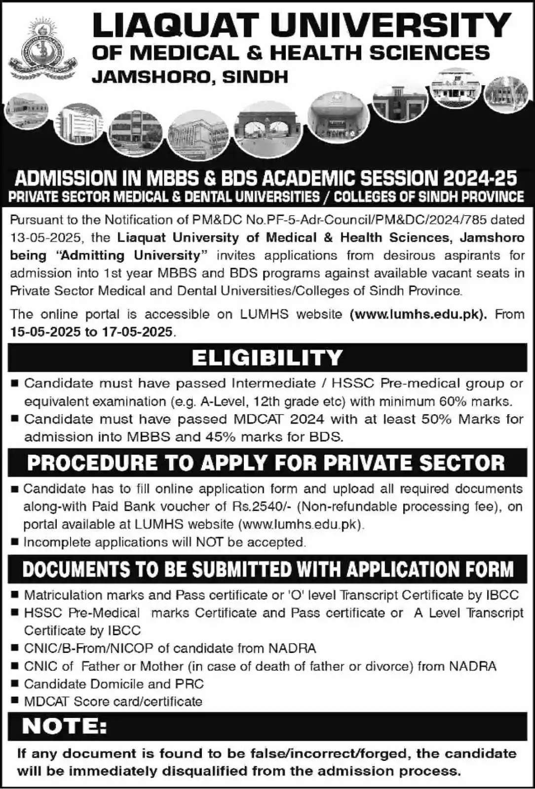 Image from MDCAT Mentor: *Liaquat University of Medical & Health Sciences (LUHMS), Jamshoro* MB...