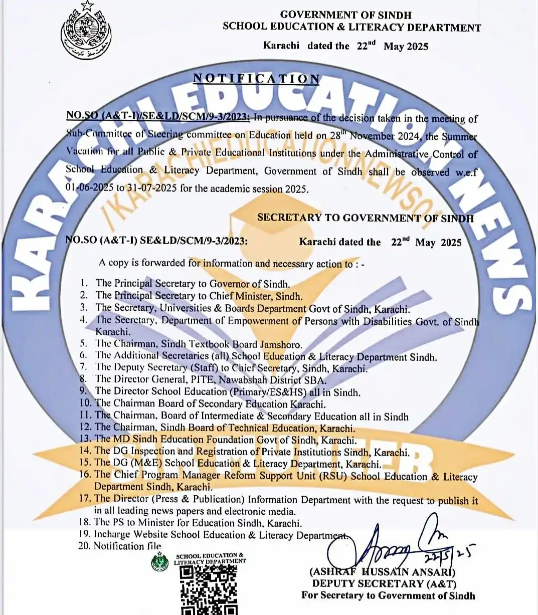Karachi Education News Official post
