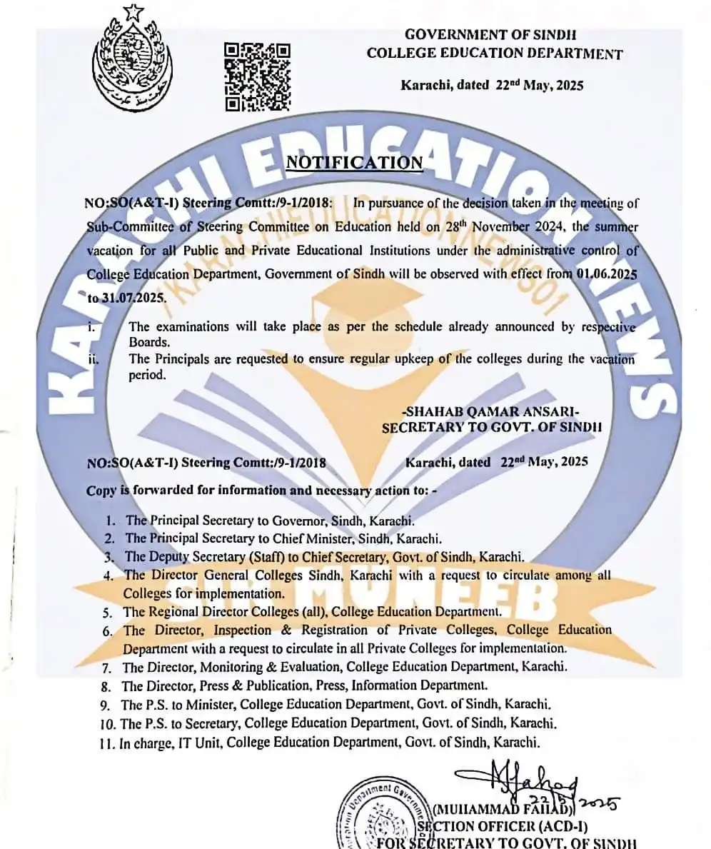 Karachi Education News Official post