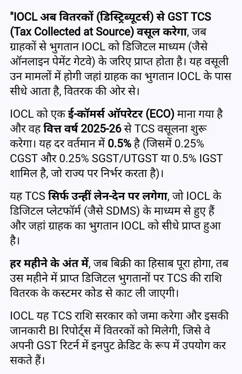 Voice of LPG Distributors post