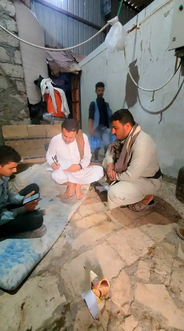 Image from من مأرب MARIB FROM: ( تـوضيح ) الاخوة الافاضل وصلتنا عدة شكاوي عبر مواقع التواصل ا...