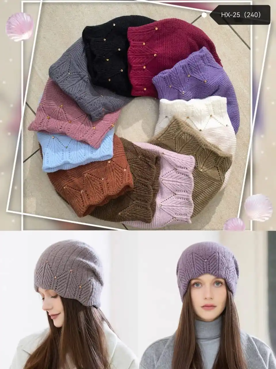 Image from Revi Wholesale And Retail: $1 💃🏾🔥 ladies ladies this this classy and very demure winter hats r...
