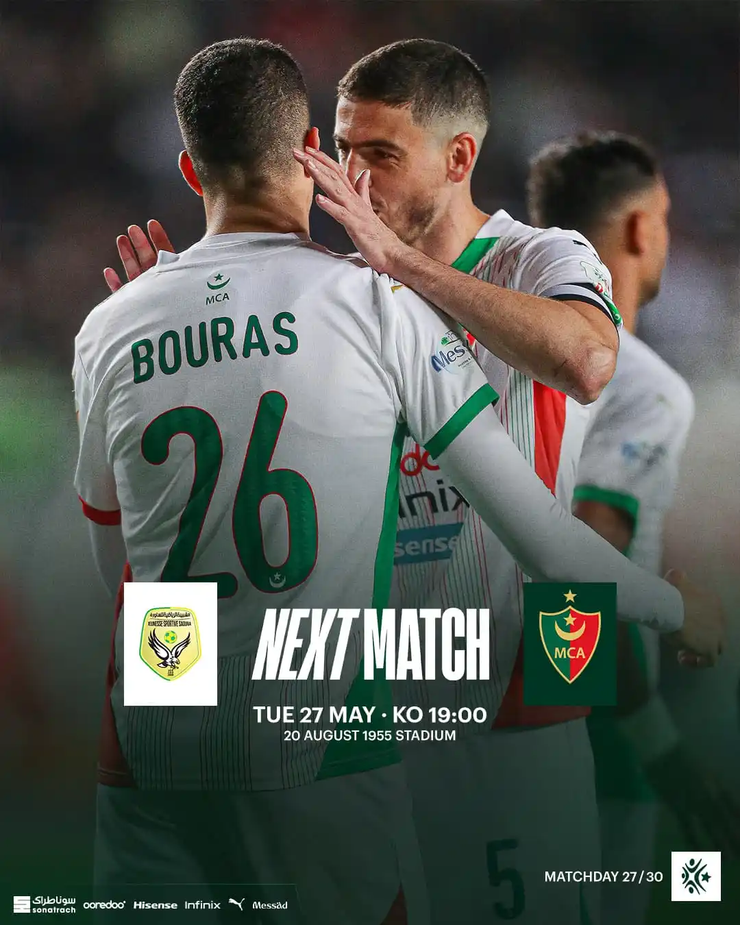 Image from Mouloudia Club of Algiers - مولودية الجزائر: ⏳ | المباراة القادمة ⬅️ 𝐍𝐄𝐗𝐓 𝐌𝐀𝐓𝐂𝐇 🤝 | شبيبة الساورة ✘ مولود...