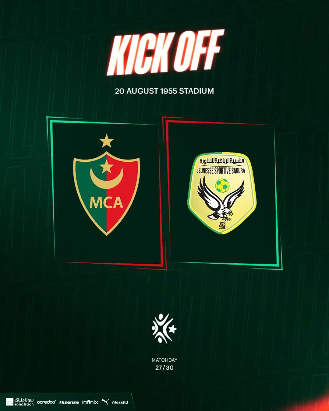 Image from Mouloudia Club of Algiers - مولودية الجزائر: 🔔 | بداية المباراة ⬅️ 𝐊𝐈𝐂𝐊-𝐎𝐅𝐅 🤝 | شبيبة الساورة ✘ مولودية ال...