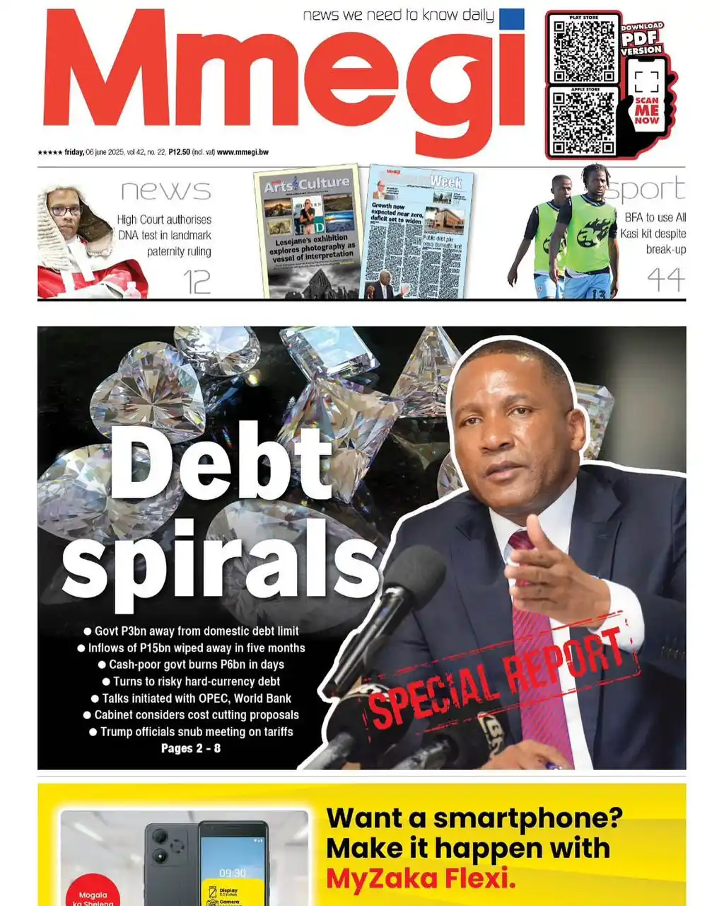 Image from The Hotwire Family of Brands : *MMEGI* *LEAD STORY/S* Debt spirals High Court authorises DNA tes...