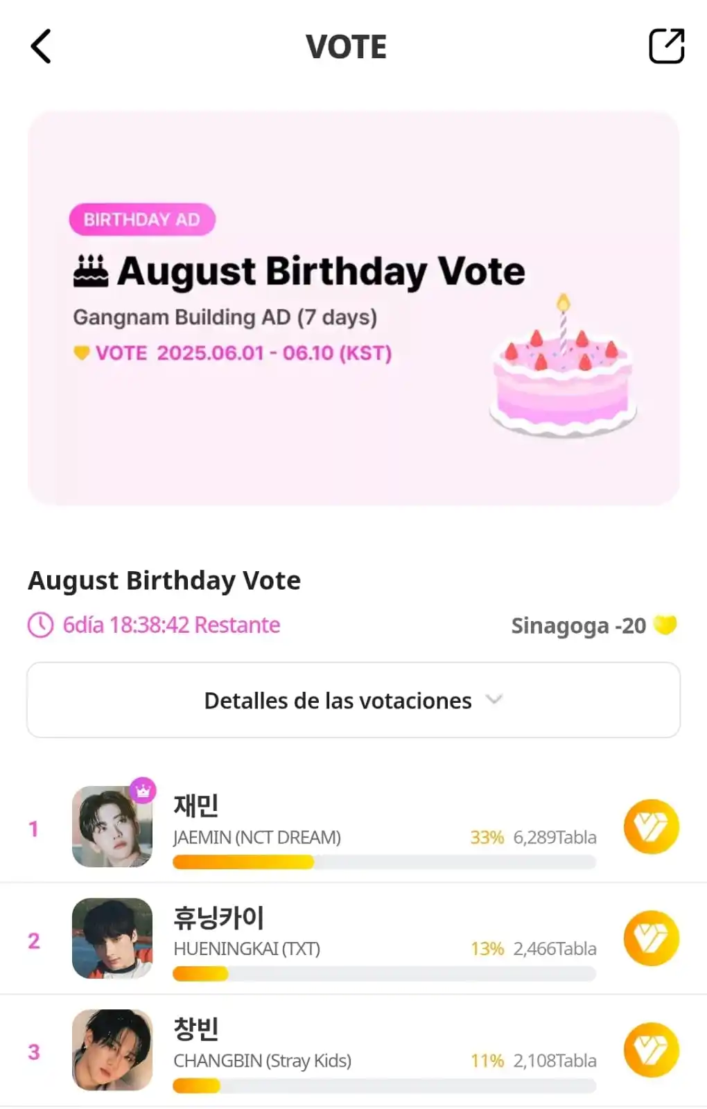Image from ¤ (¯´☆✭.¸_)¤ Info SKZ vote & stream ¤(_¸.✭☆´¯) ¤: 🗳️⭐VOTACIÓN → August Birthday Vote 📱My1pick 🗓️2025.06.10 | 23:59 (K...