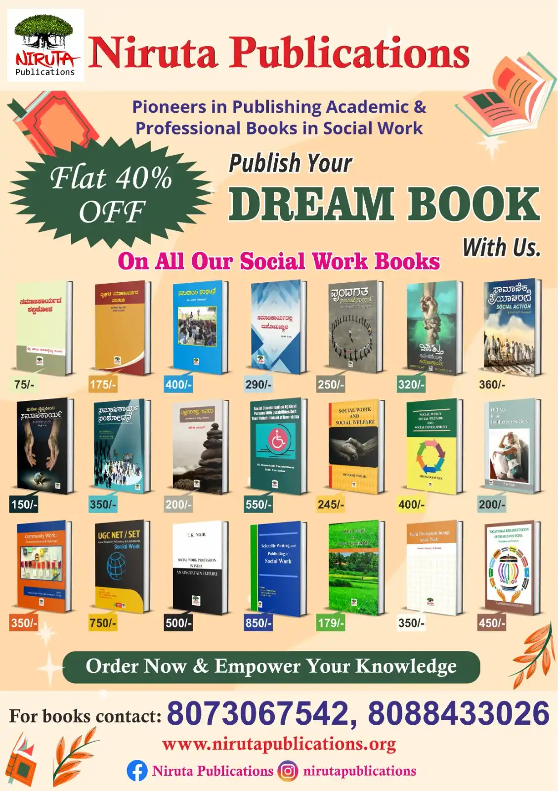 SOCIAL WORK -INDIA  post