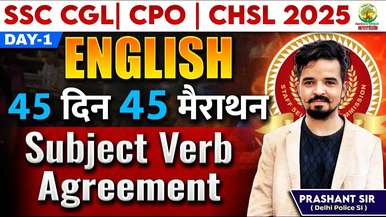 Prashant Solanki English post