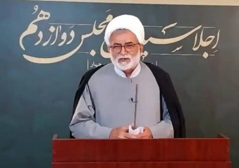 رودباران | اخبار مجلس post