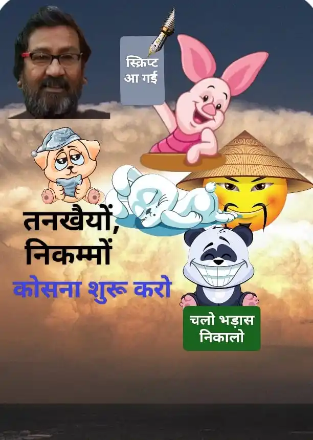 DhanushaOfficial post