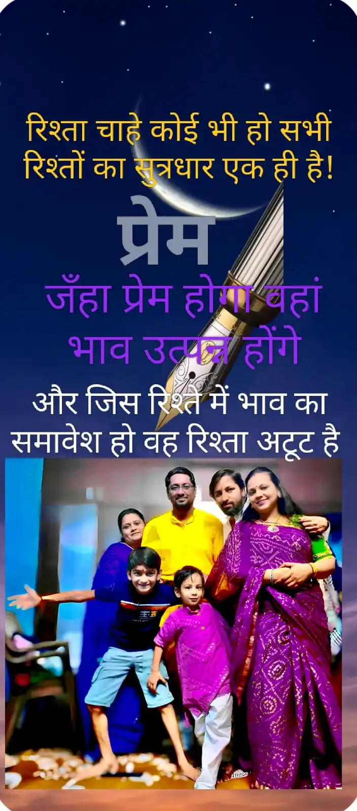 DhanushaOfficial post