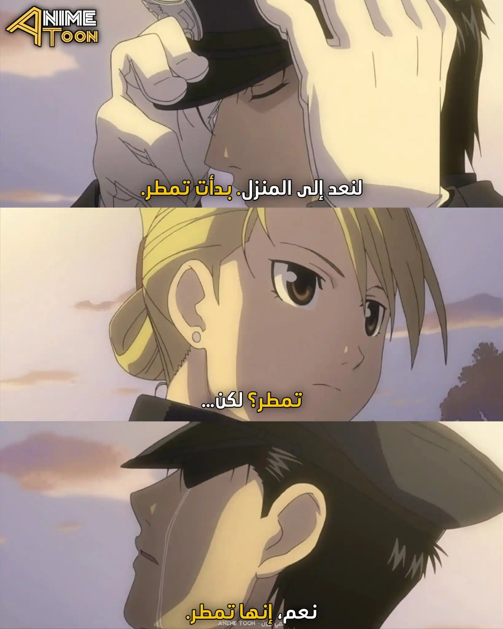 Image from ANIME TOON: منذ 16 عامًا تمامًا في مثل هذا اليوم في أنمي Fullmetal Alchemist: Brot...