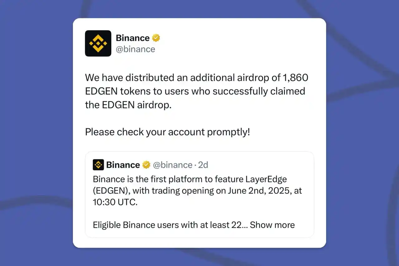 Image from DEYINKA UPDATE ZONE: 📣 If you claim EDGEN, you have received additional 1860 EDGEN ($30) t...