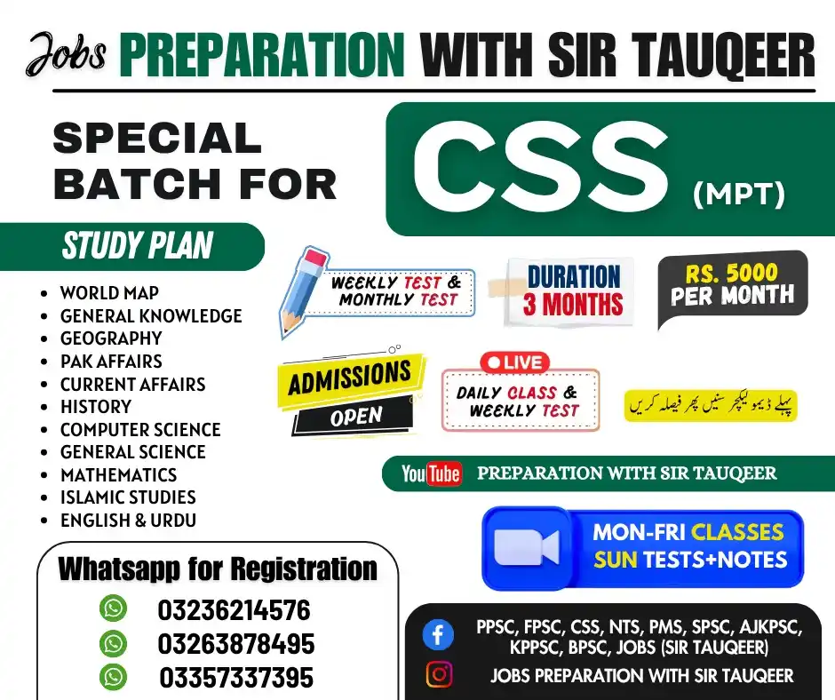 Preparation with Sir Tauqeer PPSC FPSC CSS NTS PMS SPSC KPPSC AJKPSC OTS BPSC IBA FIA Jobs GK MCQs post