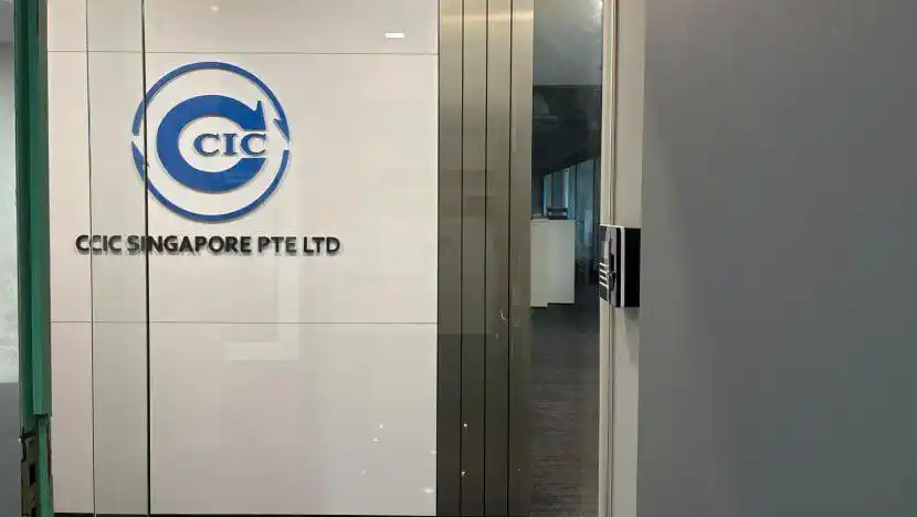 Image from CNA: China-linked firm CCIC Singapore says its recent layoffs of about 300 ...