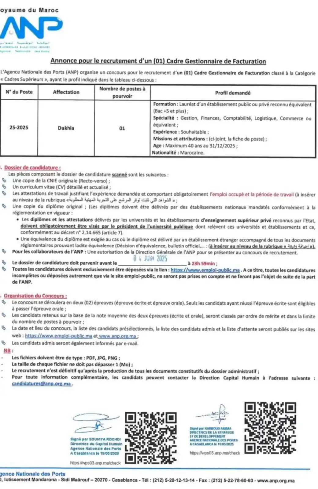 فرصة عمل 🇲🇦Job Wadifa   post