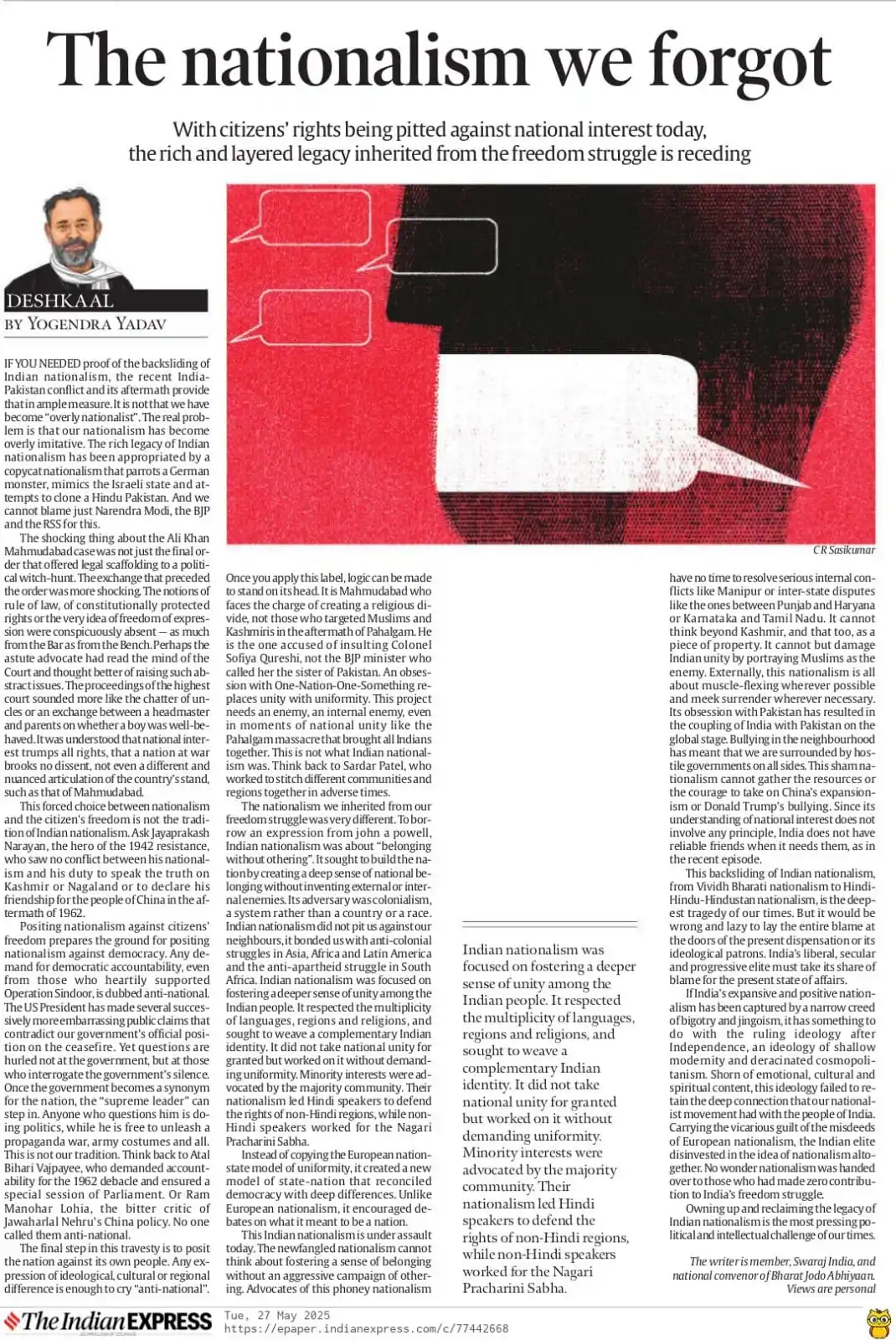 Image from Yogendra Yadav: The nationalism we inherited from the freedom struggle was about “belo...