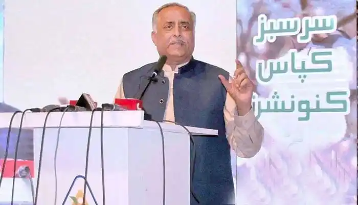 Image from 𝙉𝙀𝙒𝙎 𝘼𝙇𝙀𝙍𝙏𝙎🇵🇰: *زراعت حکومت کی ترجیحات میں شامل نہیں،کسان کا بیڑہ غرق کردیا ہے: صدر ک...