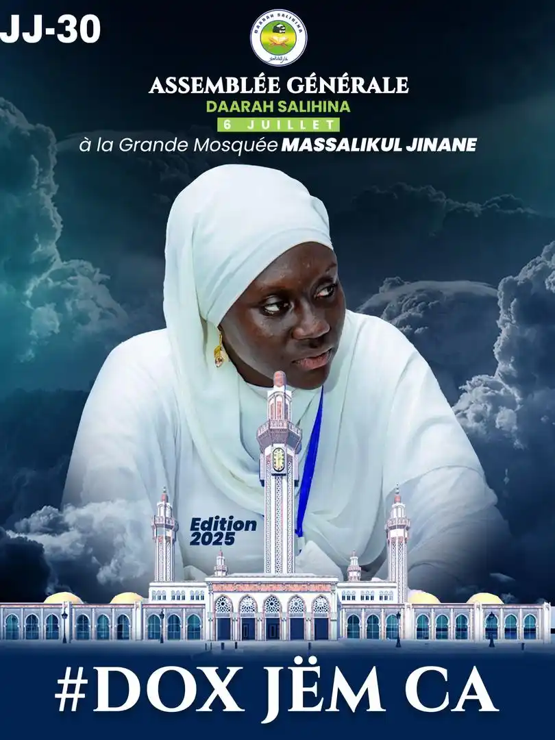 Image from Daarah Salihina Officiel: *Bismilah J-30*  *NATAAL (PHOTO) SOXNA MAME CHEIKH SADY*  *JEUWRIÑ SOX...