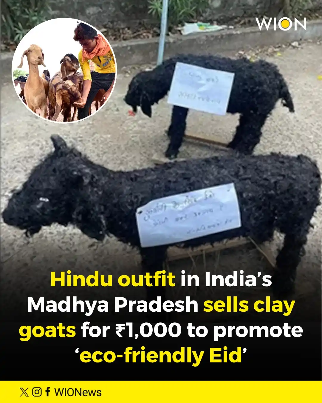 Image from WION: An organisation in India's Madhya Pradesh has appealed people in the c...