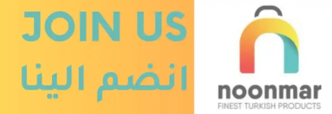 Image from وظفني || SYR: فرصة عمل مميزة في شركة Noonmar للتجارة الإلكترونية في الخليج وتركيا، ...