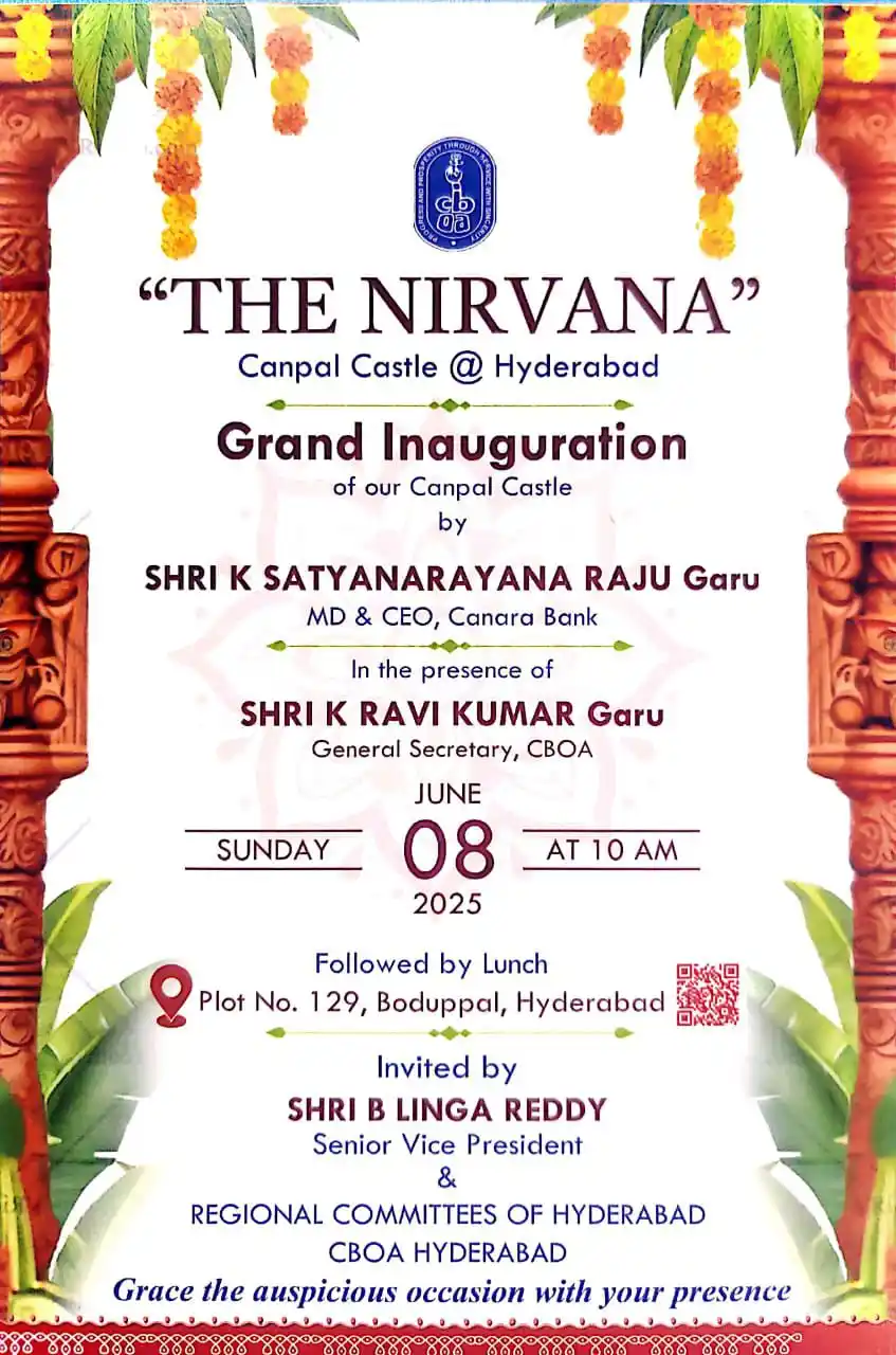 CBOA - Canara Bank Officers' Association post