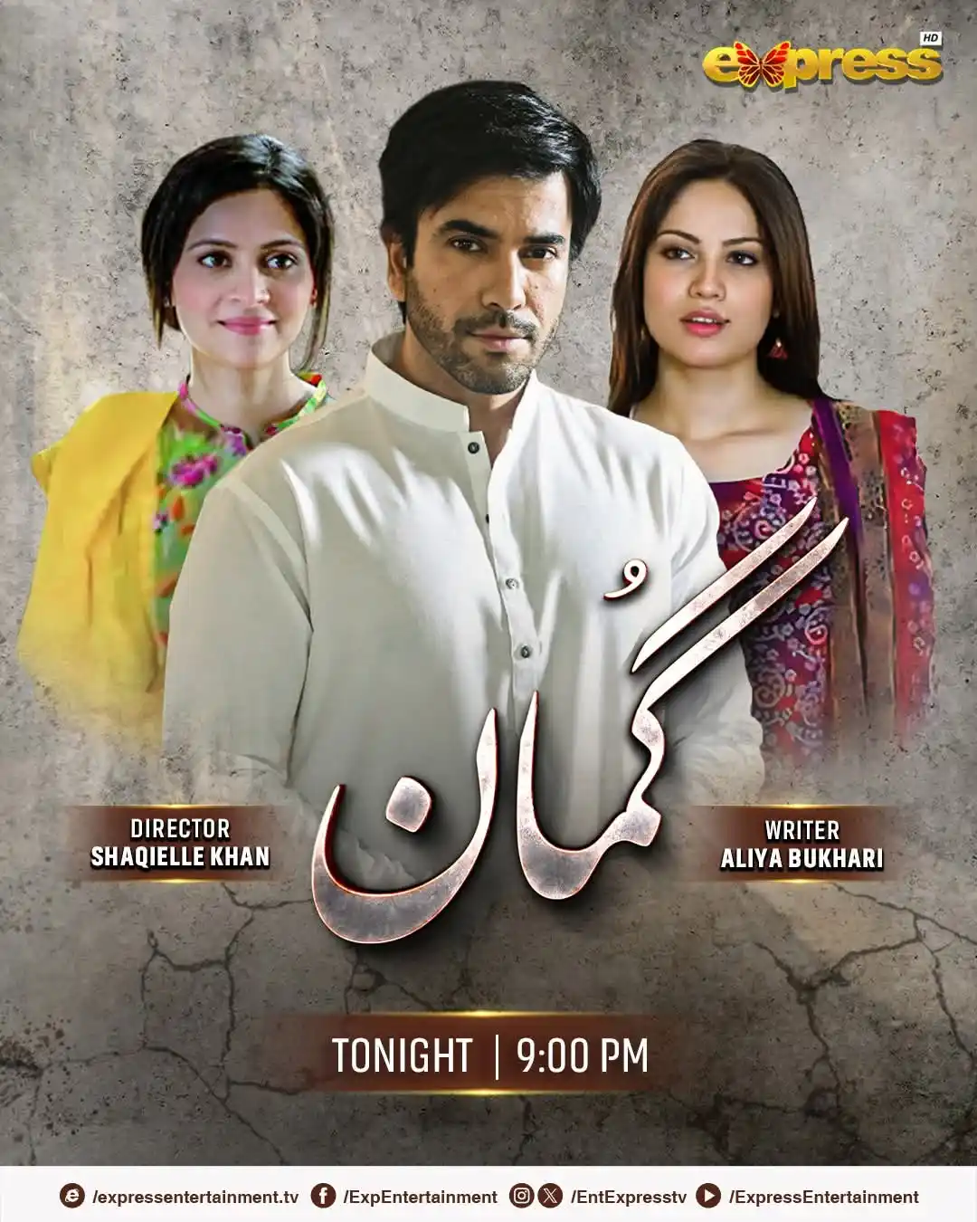 Image from Express TV: Watch Gumaan tonight at 9 PM only on Express TV  <a class="text-blue-5...