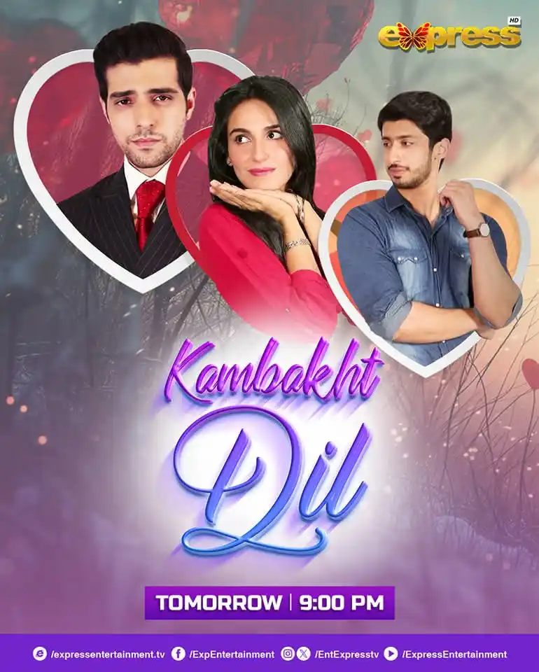 Image from Express TV: Watch telefilm Kambakht Dil tomorrow at 9:00 PM only on Express TV <a...