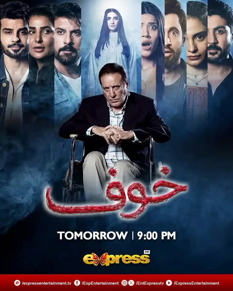 Image from Express TV: Watch telefilm Khauff tomorrow at 9:00 PM only on Express TV  <a class...