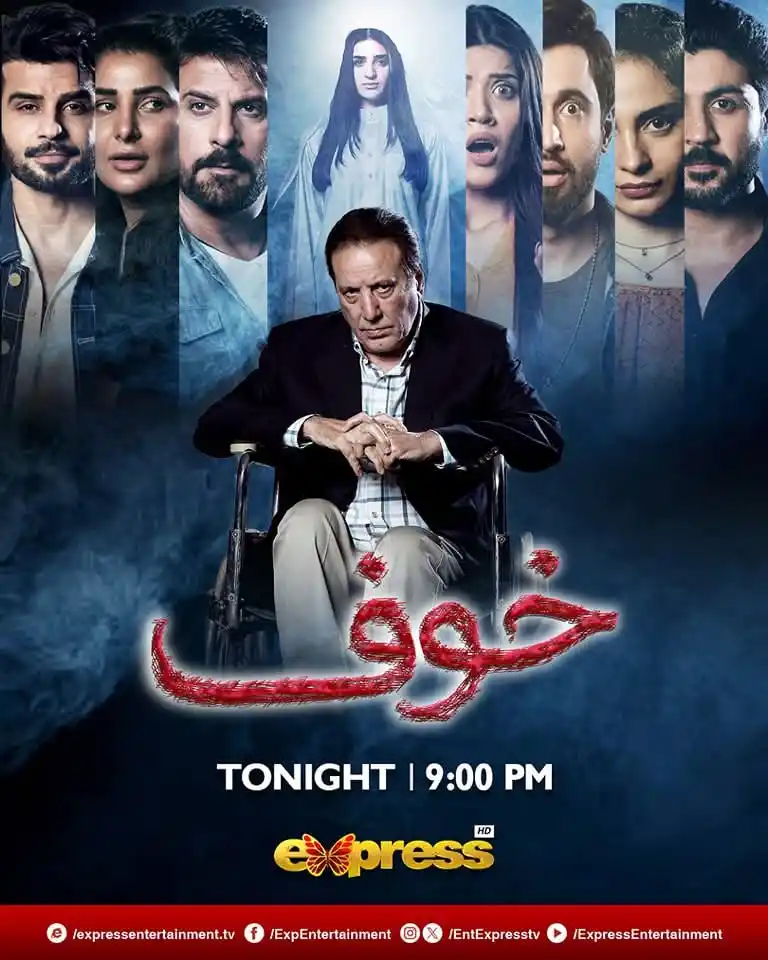 Image from Express TV: Watch telefilm Khauff tonight at 9:00 PM only on Express TV <a class=...