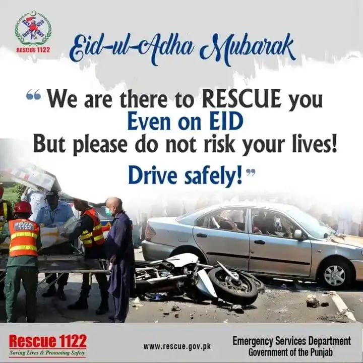 Image from Primary Secondary Health Punjab: Eid-ul-Adha Mubarak to everyone!   Drive Safely This Eid!  ✅ Follow tr...