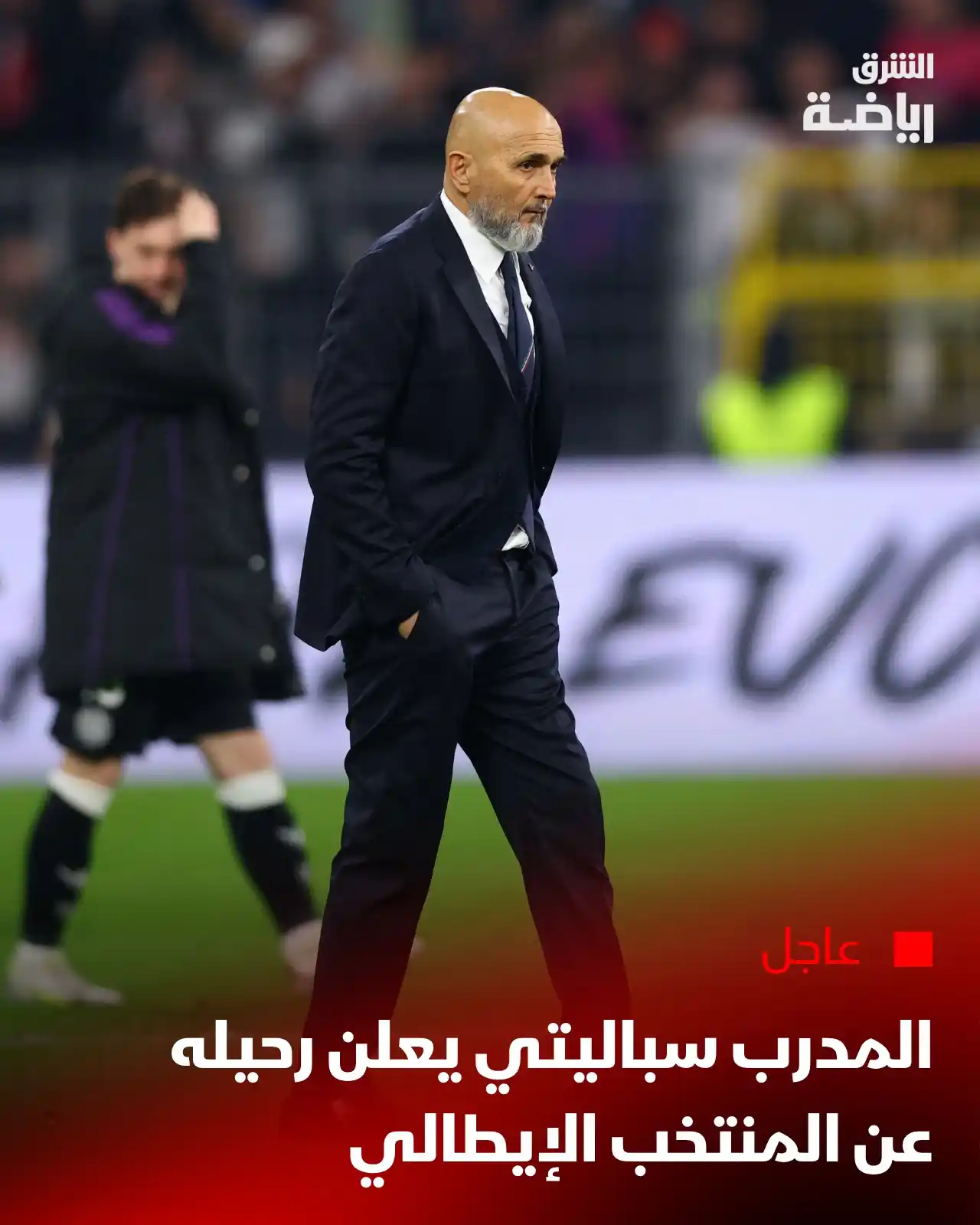 Image from الشرق رياضة: أكد <a class="text-blue-500 hover:underline cursor-pointer" href="/has...