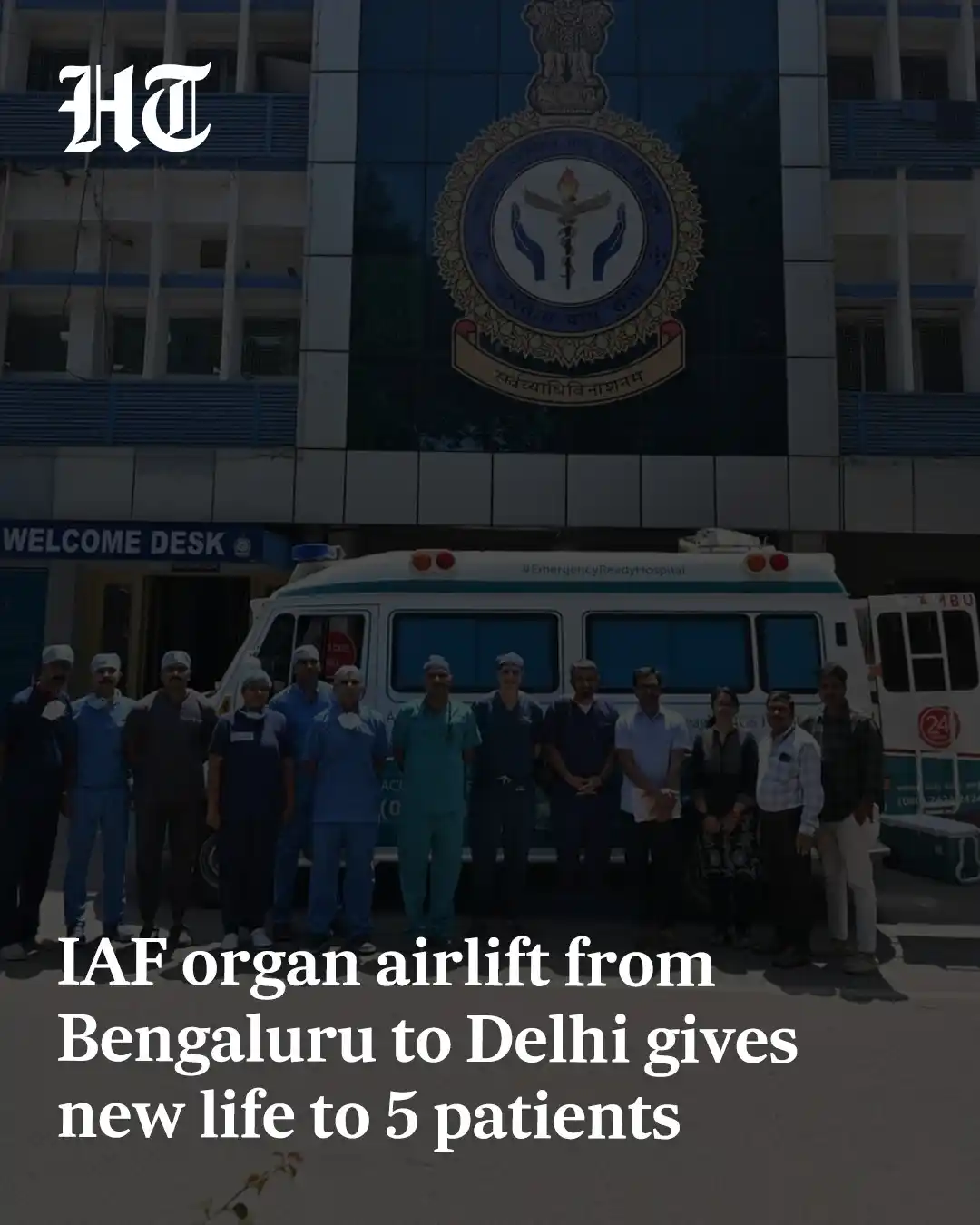 Image from Hindustan Times: Five persons received a new lease of life after a brain dead patient’s...