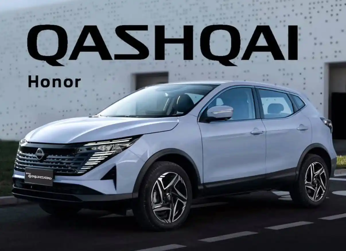 Image from آخرین خودرو: 🚘 قیمت جدید دو محصول نامی خودرو اعلام شد. 🔹شرکت نامی خودرو قیمت جدی...