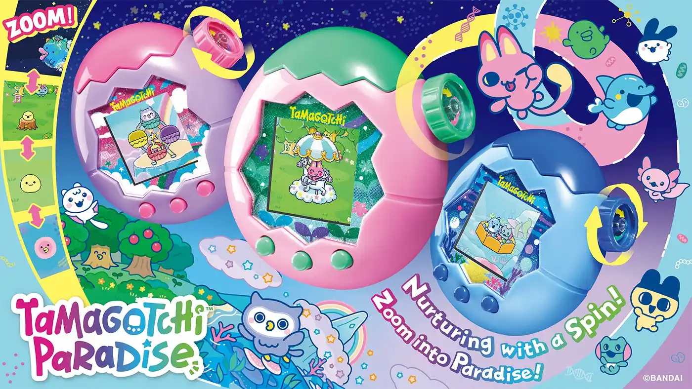 Image from Xataka Selección - Ofertas México: La preventa del nuevo Tamagotchi Paradise ya está disponible en Amazon...