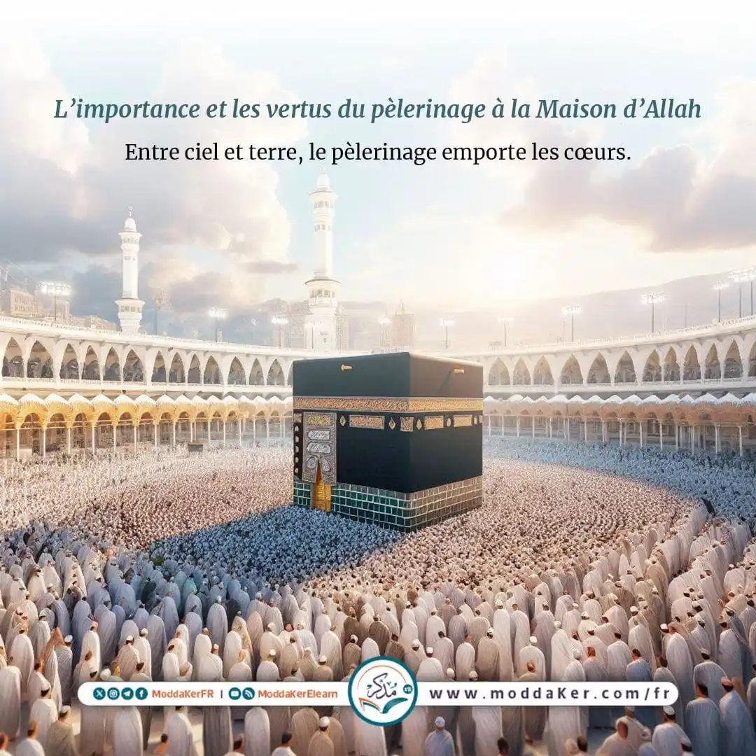 Image from Programme "Moddaker" français: Vous rêvez de poser vos pas à la Mecque ?🕋 Votre cœur aspire-t-il à r...