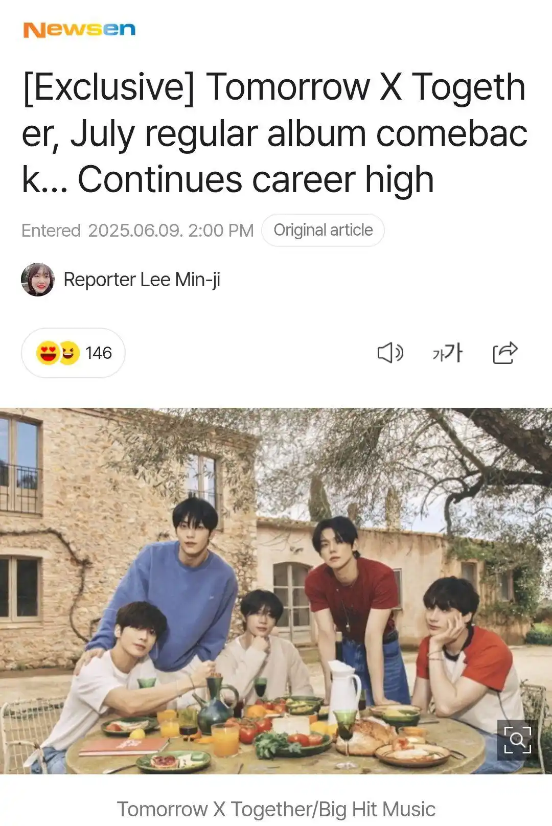 Image from 𐙚 WARI WARI | TXT INFO: 📰 | *¡¡MOA, HA SALIDO LA NOTICIA, TENDREMOS TXT COMEBACK EN JULIO!! |...